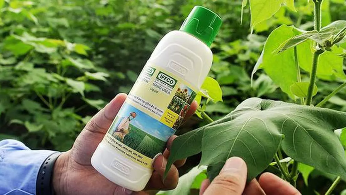 IFFCO की नई बेंगलुरु यूनिट से किसानों को बड़ी राहत, रोज 2 लाख नैनो खाद बोतलों का होगा उत्पादन IFFCO ki nai unit se kisano ko badi raahat