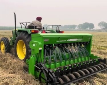 Jane Smart Sidder Ki Khasiyat Or Kimat ,Ye Kisano Ka Bachayga Samay