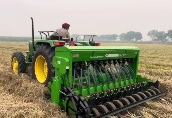 Jane Smart Sidder Ki Khasiyat Or Kimat ,Ye Kisano Ka Bachayga Samay