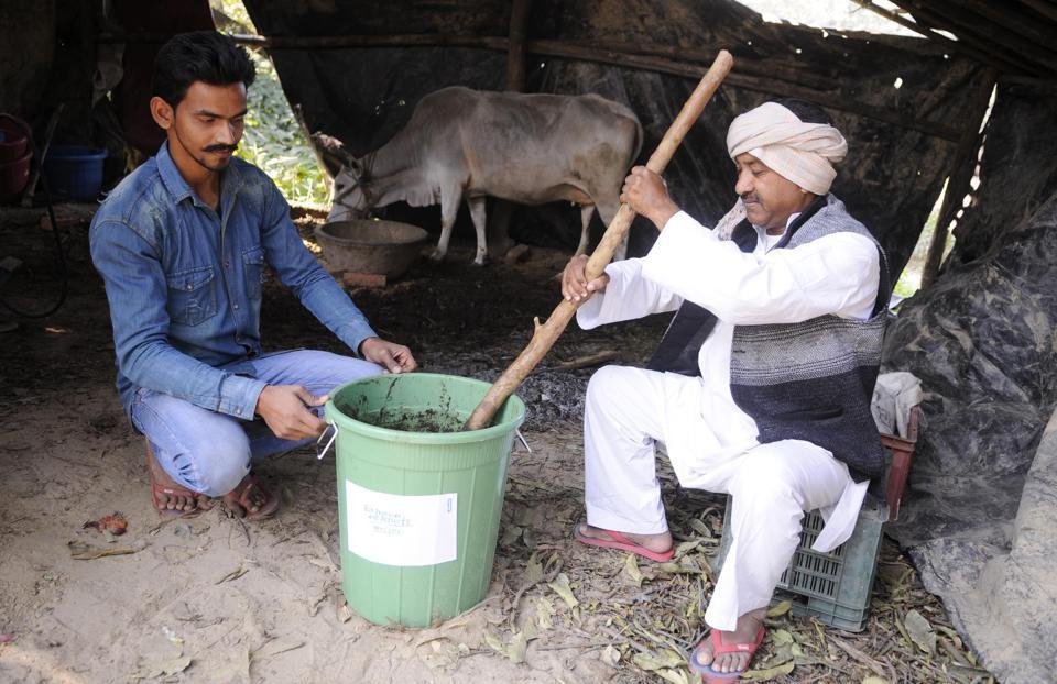 Gobar Gomutra se Kamaai