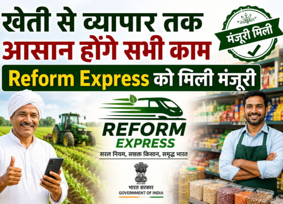 Government Launches Reform Express For Farmers