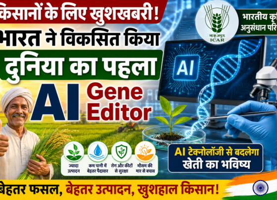 Indian Scientists Develops World First AI Gene Editor For Crops