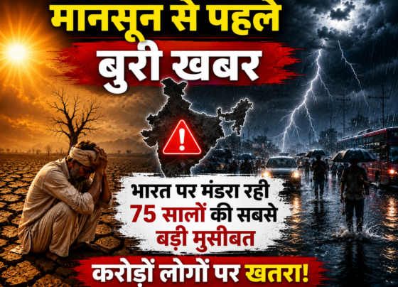 Super El Nino Effects on India 2026