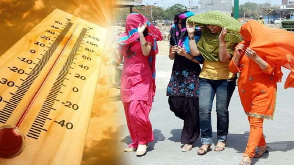 Weather Update Today Rajasthan