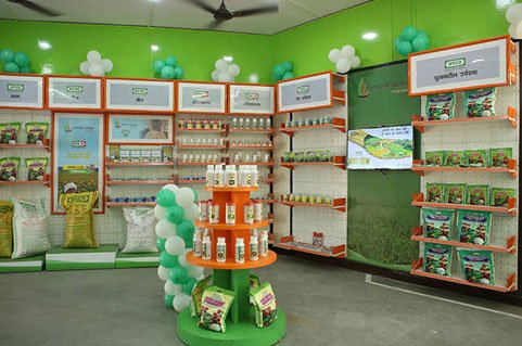 Fertilizer Ka Business Kaise Shuru Kare