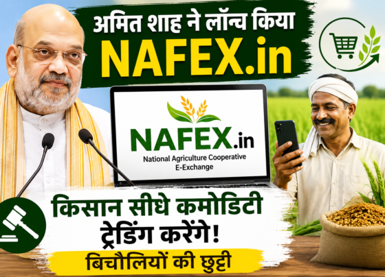 Amit Shah Launches NAFEX Portal for Farmers