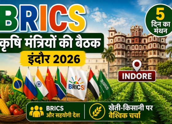 BRICS Agriculture Ministers Meeting Indore 2026