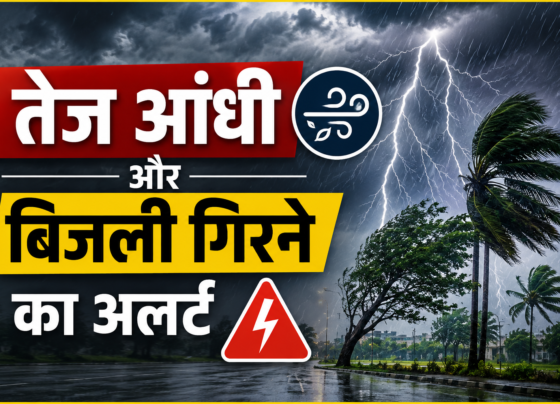 Monsoon Update 2026