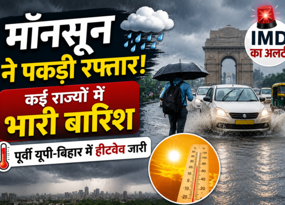 Monsoon Update 2026