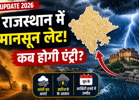 Rajasthan Mein Monsoon Kab Aayega