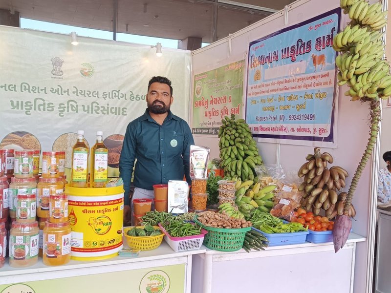 Success Story of Kalpesh Patel Natural Banana Farming in Gujarat