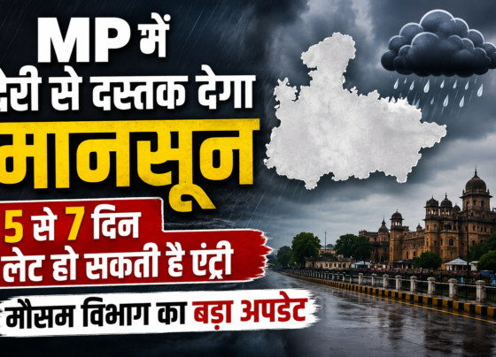 Madhya Pradesh Monsoon Update