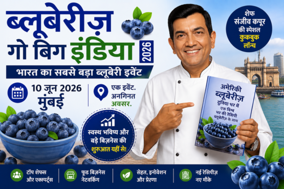 Blueberries Go Big India 2026
