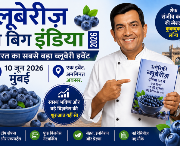 Blueberries Go Big India 2026