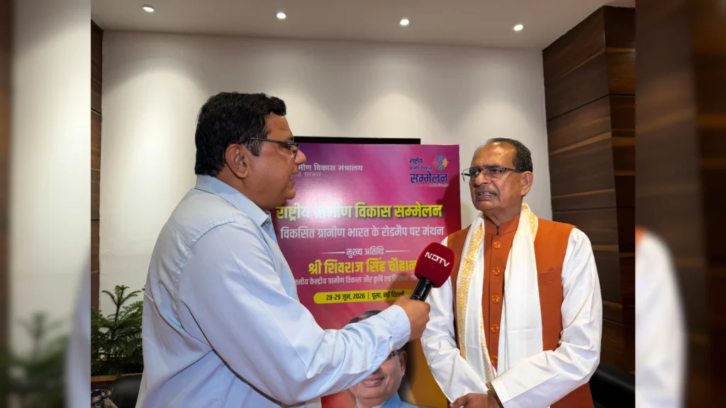 National Rural Livelihoods Mission