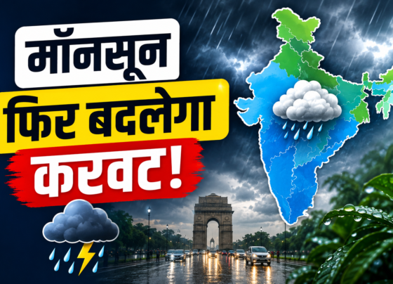 Monsoon Update Today