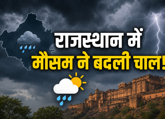 Rajasthan Weather Update