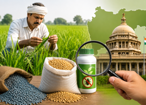 7 Din Me Kisan Shikayat Ki Janch Ka Naya Niyam