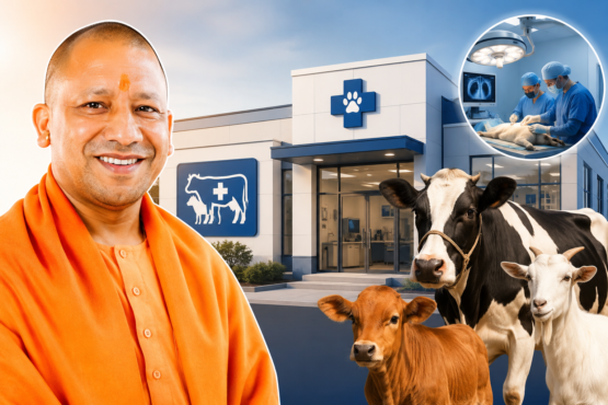 UP Hightech Pashu Aspatal Yojana 2026