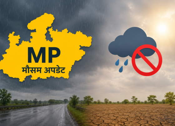MP Weather Update