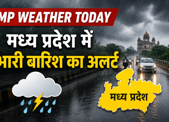 MP Weather Today
