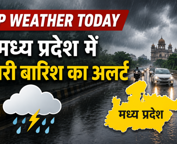 MP Weather Today