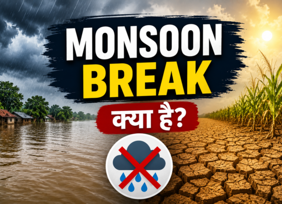 Monsoon Break