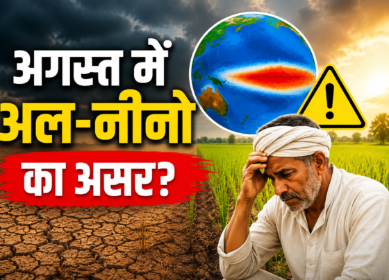 August Me Al Nino Ka Kheti Par Asar Kya Hoga