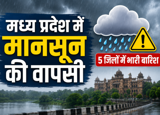 MP Weather Today