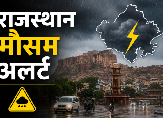 Rajasthan Weather Today