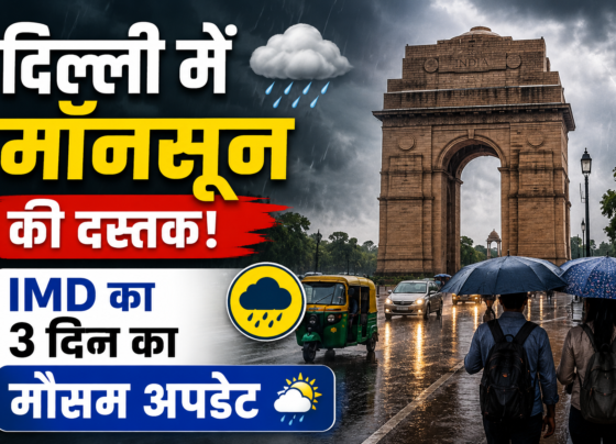 Weather Update Today