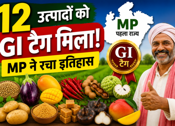 MP 12 Horticulture Crops GI Tag