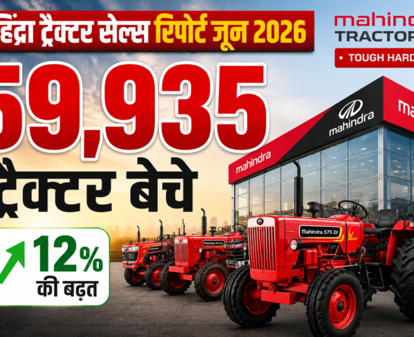 Mahindra Tractor Sales Report June 2026