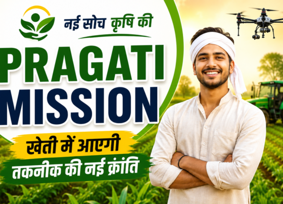 PRAGATI Mission