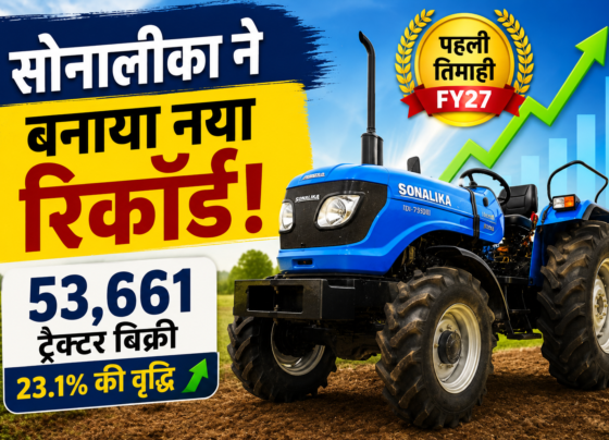 Sonalika Tractor Sales Q1 2026