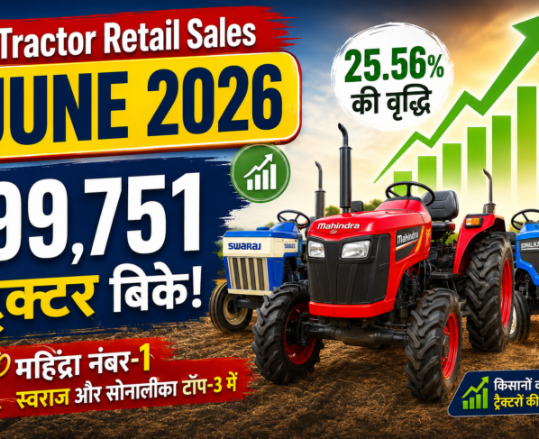 Tractor Retail Sales June 2026