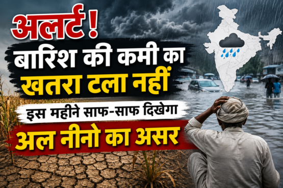 Rainfall Deficit