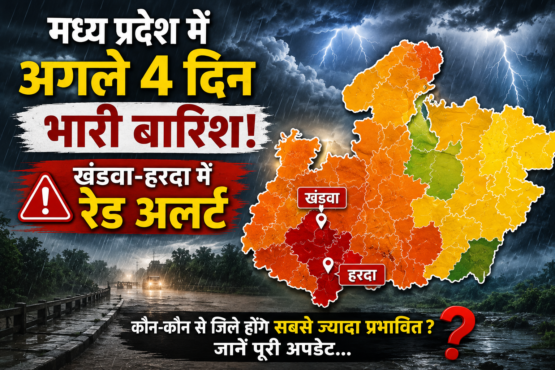 madhya pradesh weather today