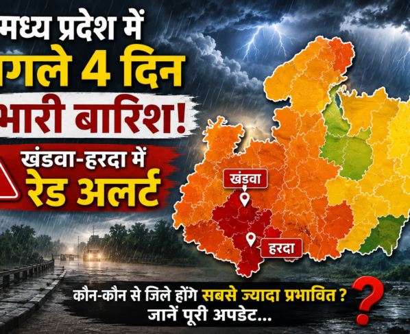 madhya pradesh weather today