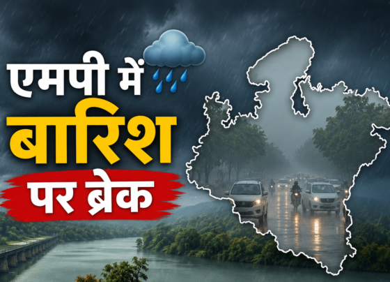 MP Weather Update