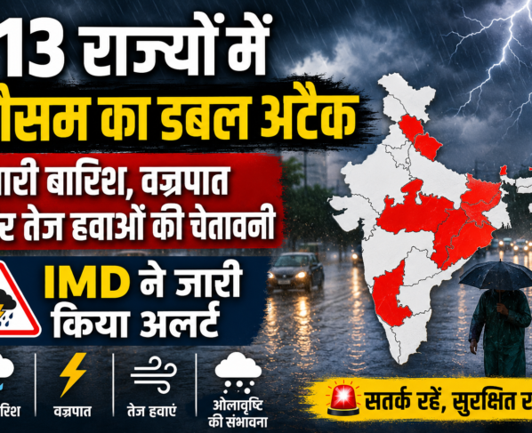 Monsoon Update Today