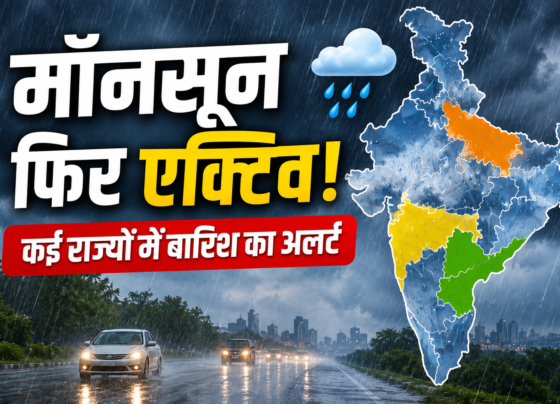 Weather Update Today