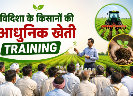 Vidisha Ke Kisanon Ki Aadhunik Kheti Training