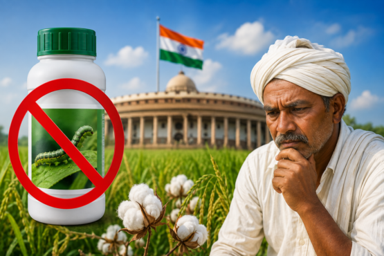 Carbosulfan Par Ban Se Kisanon Par Kya Asar Hoga