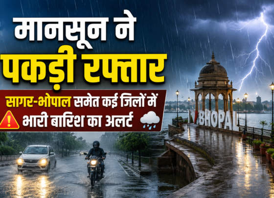 MP Weather Today