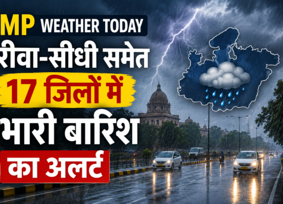 MP Weather Today