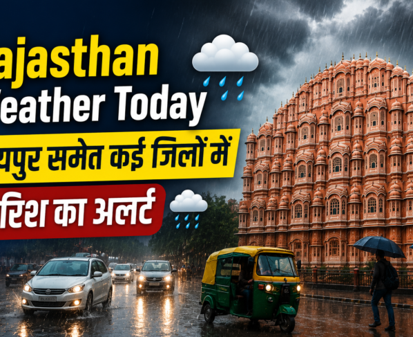 Rajasthan Weather Today