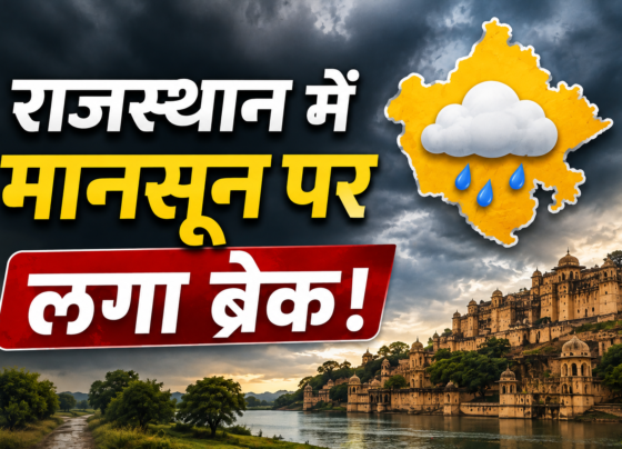 Rajasthan Weather Today