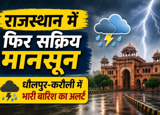 Rajasthan Weather Today