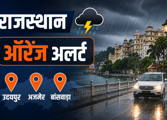 Rajasthan Weather Today